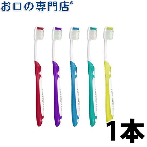ルシェロ(ジーシー) 歯ブラシ ルシェロB-30 グラッポ 1本 GC ルシェロ(ジーシー) 歯ブラシ ルシェロB-30 グラッポ 1本 GC