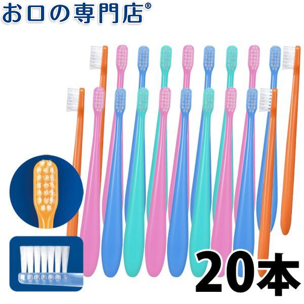 Ciジュニア 10本‼️ 歯科医院専売子供用歯ブラシ