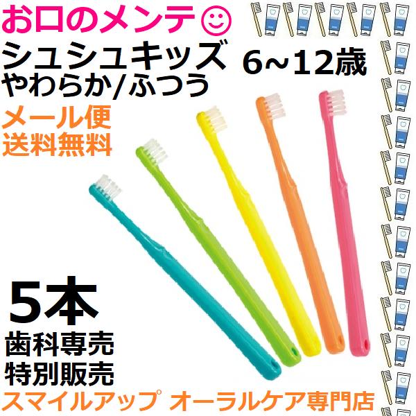 暖か国産二重合わせ毛布ダブル超ロングサイズ毛布 サンダーソン 重量約