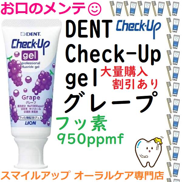 okuchinomente_00099-1p-a