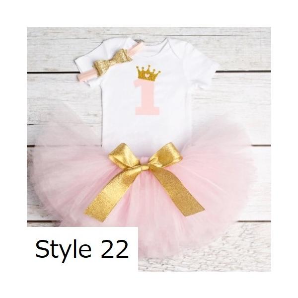 1歳 誕生日 服 みんな探してる人気モノ 1歳 誕生日 服 キッズ ベビー マタニティ