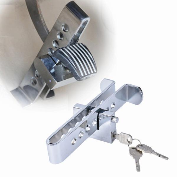 安い盗難 防止 ペダル ロックの通販商品を比較 ショッピング情報のオークファン