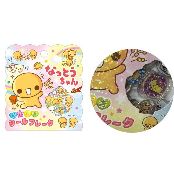 宅配便発送 おはじき フレークシール なっとうちゃん : オクデン.com