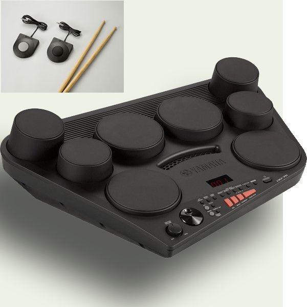 YAMAHA DD-75 ヤマハ デジタルパーカッション スティック フットペダル 