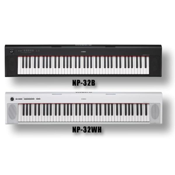 ヤマハ 電子ピアノ Yamaha Np 32 Np 32wh Piaggero Buyee Buyee 일본 통신 판매 상품 옥션의 대리 입찰 대리 구매 서비스