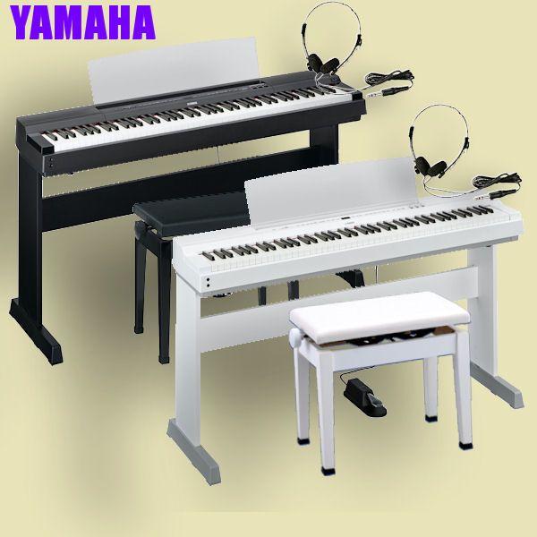 YAMAHA電子ピアノ P-255B - 鍵盤楽器、ピアノ