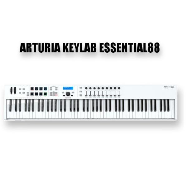 Arturia アートリア KEYLAB ESSENTIAL 88 88鍵盤セミウェイテッド