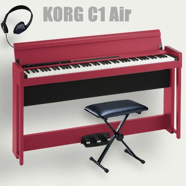 KORG 電子ピアノ 88鍵盤 C1 Air RD コルグ 椅子(純正) ヘッドホン付 