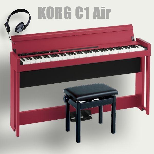 KORG 電子ピアノ 88鍵盤 C1 Air RD コルグ 高低椅子(純正) ヘッドホン 