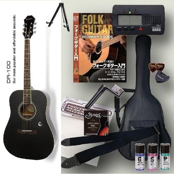 EPIPHONE エピフォン アコースティック ギター DR-100 EB