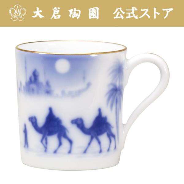 okuratouen_107c-f034