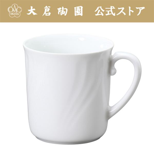 okuratouen_126c-1000-i