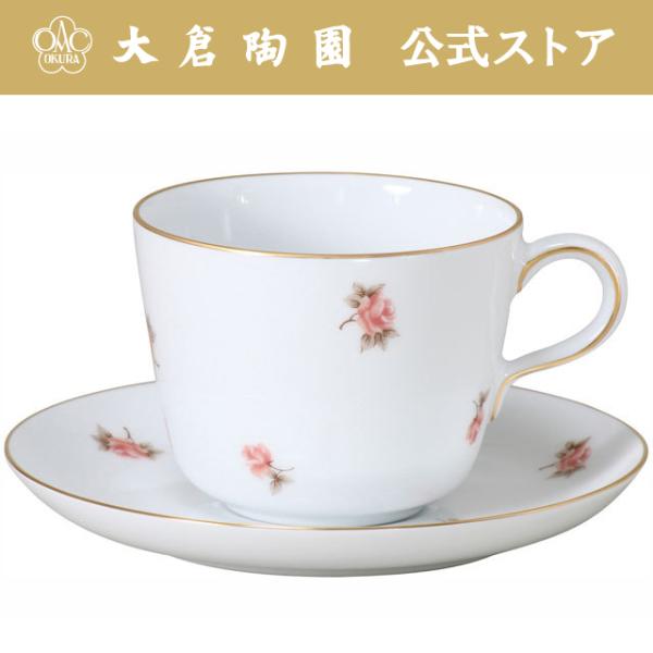大倉陶園 【大倉陶園直営店】 小花 モーニングカップ&ソーサー 大倉陶園 【大倉陶園直営店】 小花 モーニングカップ&ソーサー