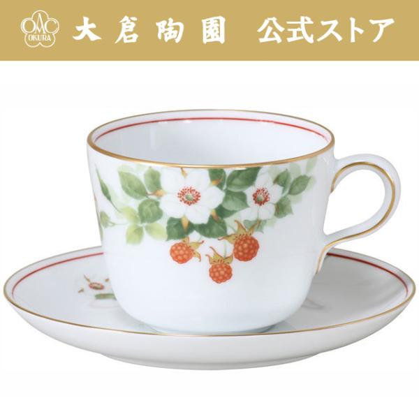 大倉陶園 カップ&ソーサーの人気商品・通販・価格比較 - 価格.com 大倉陶園 カップ&ソーサーの人気商品・通販・価格比較 - 価格.com