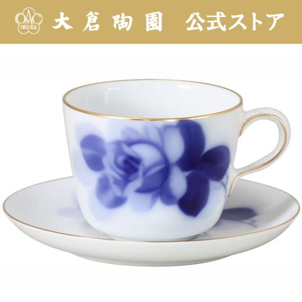 大倉陶園 モーニングカップの人気商品・通販・価格比較 - 価格.com 大倉陶園 モーニングカップの人気商品・通販・価格比較 - 価格.com
