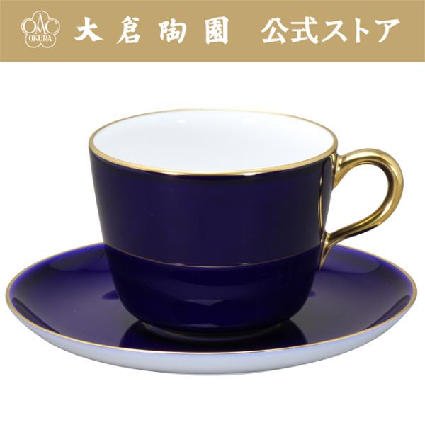 大倉陶園 ギャラ藤]大倉陶園/OKURA/特別限定作品高島屋150周年記念