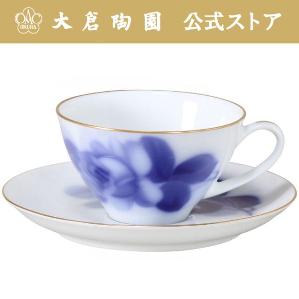 okuratouen_30c-8211 okuratouen_30c-8211