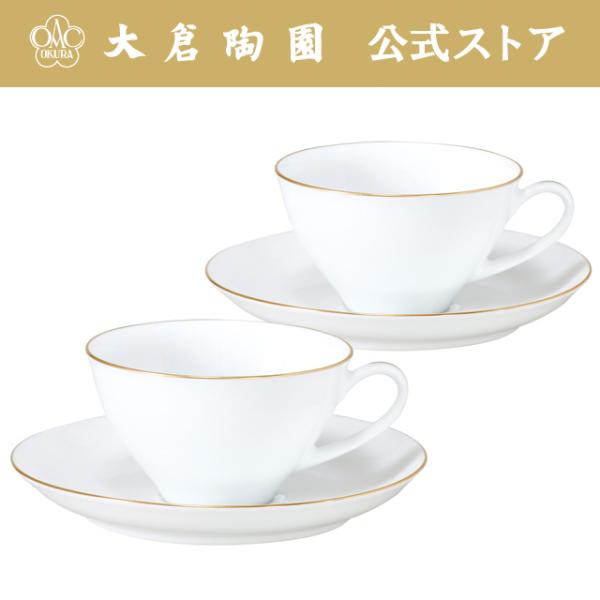 大倉陶園 カップ&ソーサーの人気商品・通販・価格比較 - 価格.com 大倉陶園 カップ&ソーサーの人気商品・通販・価格比較 - 価格.com