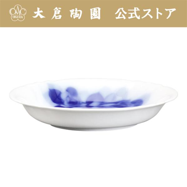 okuratouen_40f-8110 okuratouen_40f-8110