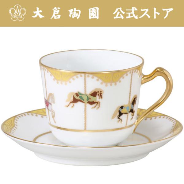 yqcXz@܂䂭@]ؔn@R[q[Jbv\[T[@{