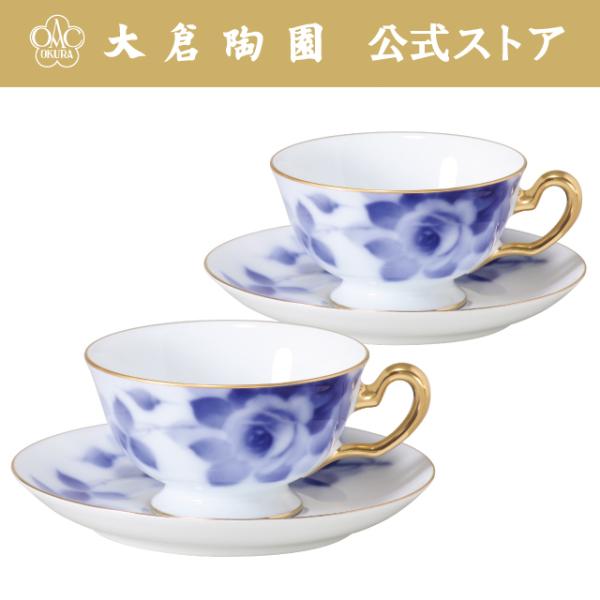 yq ICz u[[Y i8011j Jbv&amp;\[T[yAZbg 195cc { Mtg v[g j 6CR/8011