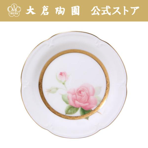 【大倉陶園直営店】　【手描き】三代の薔薇「プリンセスアイコ」　14cmプチケーキ皿　日本製