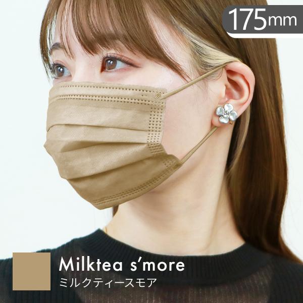 okuraya-san-ys_bwm175te2x