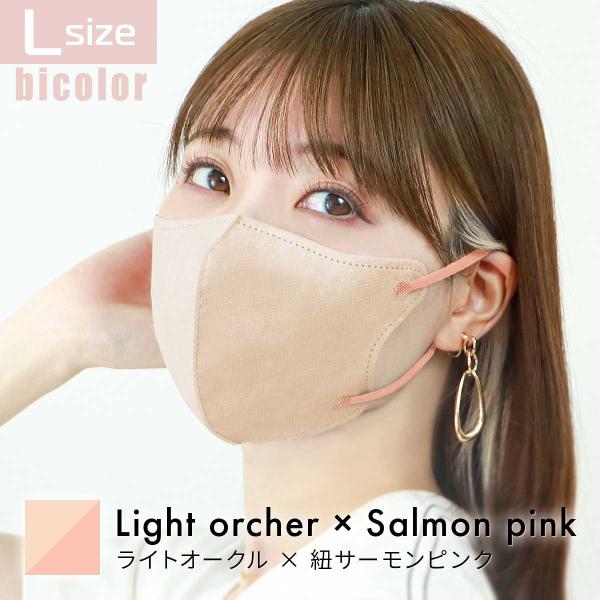 okuraya-san-ys_bwm3d6lcx