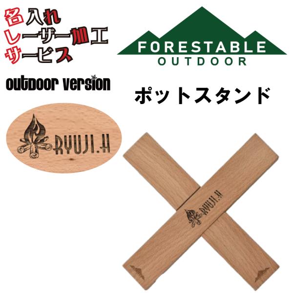 ■サイズ・約215mm×40mm×20mm■素材/成分・材質/ビーチ・塗装/オイル塗装■原産国/インドネシア※水やお湯の中に浸け置きしないでください。※浸け置きすると、塗装の剥離や変形、割れ、ヒビが入る原因になります。※食器洗浄器 乾燥機、...