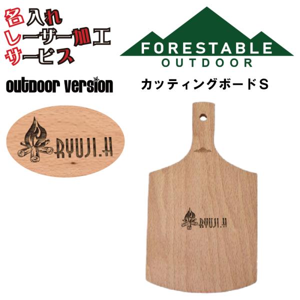 ■サイズ・約140mm×245mm×13mm■素材/成分・材質/ビーチ・塗装/オイル塗装■原産国・インドネシア※水やお湯の中に浸け置きしないでください。※浸け置きすると、塗装の剥離や変形、割れ、ヒビが入る原因になります。※食器洗浄器 乾燥機...