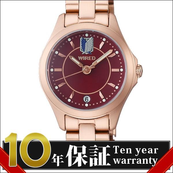 セイコー ワイアード」の人気商品一覧 | 安い商品を通販サイト