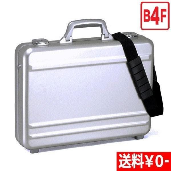 Brompton ブロンプトン ショルダー付 アタッシュケース ビジネスバッグ B4ファイル対応 メンズ Bag フリースタイルヤフー店 通販 Yahoo ショッピング