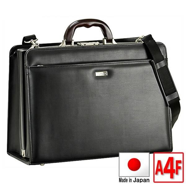 J C Hamilton ジェーシー ハミルトン 223 ショルダー付 ダレスバッグ ビジネスバッグ ファイル対応 メンズ Bag223 フリースタイルヤフー店 通販 Yahoo ショッピング