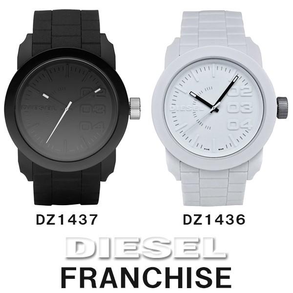DIESEL ディーゼル 腕時計 選べる2色 DZ1436 DZ1437 メンズ Franchise...