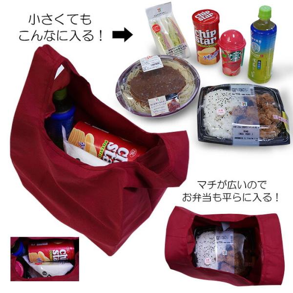 okurimonoya1_ecomini02001b_2