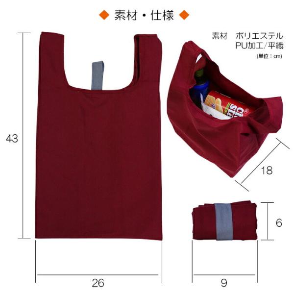 okurimonoya1_ecomini02002b_1