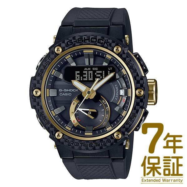 レビュー記入確認後10年保証 正規品 Casio カシオ 腕時計 Gst B0x 1a9jf メンズ G Shock G Steel Gショック Gスチール Bluetooth Gstb0x1a9jf フリースタイルヤフー店 通販 Yahoo ショッピング