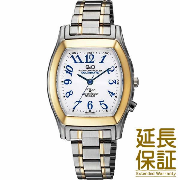 正規品 Q Q キュー キュー 腕時計 Citizen シチズン Hj05 404 レディース Solar Mate ソーラーメイト ソーラー電波 Hj フリースタイルヤフー店 通販 Yahoo ショッピング