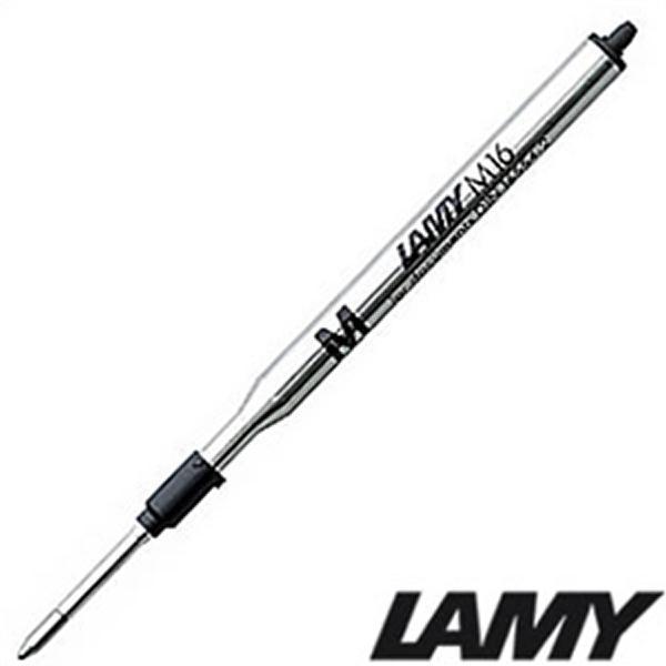 LAMY ラミー ボールペン替芯 ブラック F 細字 - 商いや 山田の
