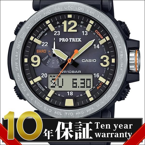 casio pro trek 600