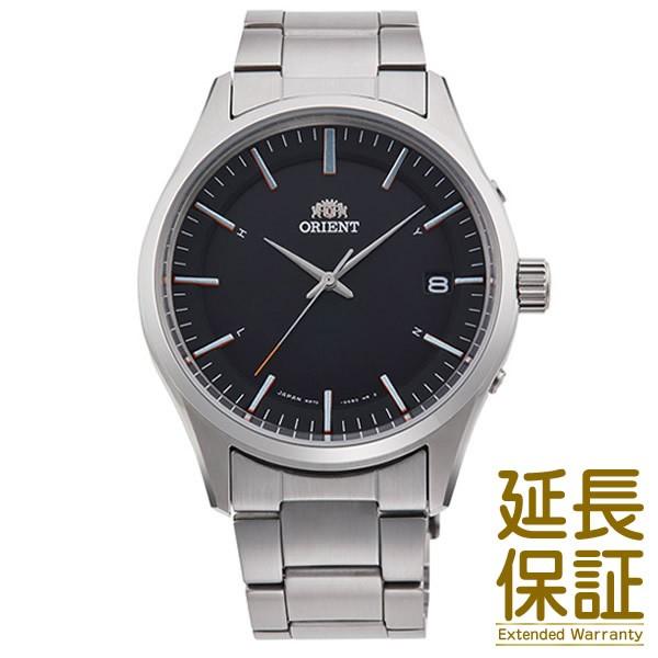 Orient オリエント 腕時計 Rn Se0002b メンズ Contemporary コンテンポラリー 電波時計 ソーラー Rnse0002b フリースタイルヤフー店 通販 Yahoo ショッピング