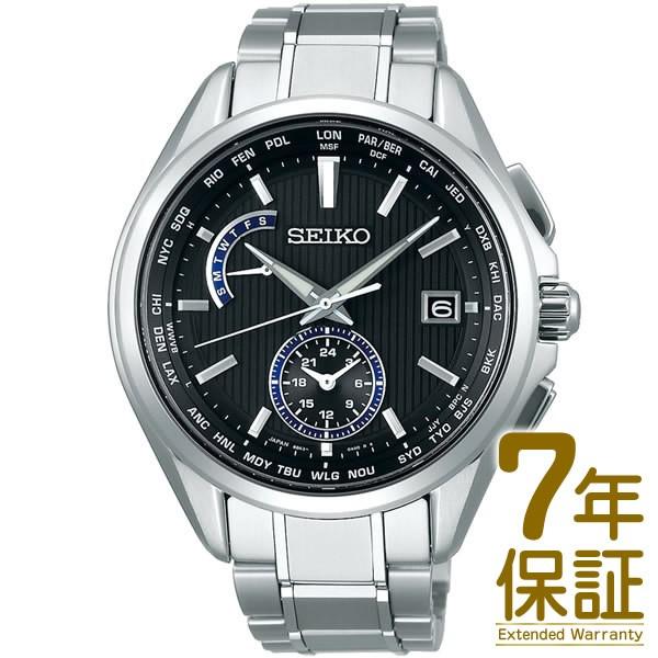 【正規品】SEIKO セイコー 腕時計 SAGA289 メンズ BRIGHTZ ブライツ ソーラー電波修正
