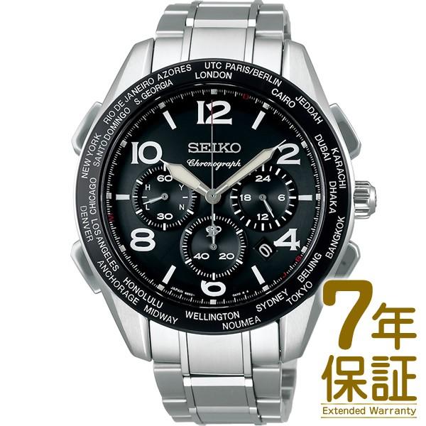 正規品】SEIKO セイコー 腕時計 SAGA295 メンズ BRIGHTZ ブライツ 20 