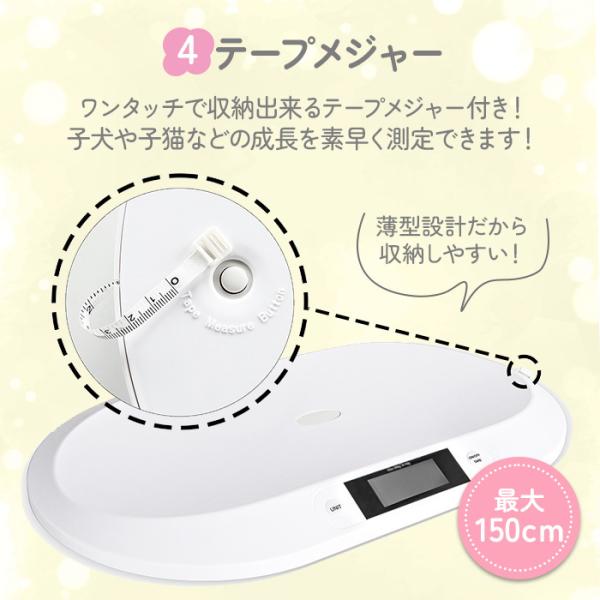 okurimonoya1_sakbabytaijukei_5