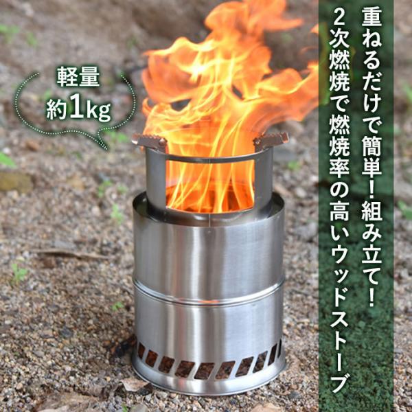 okurimonoya1_sakcampstovel_1