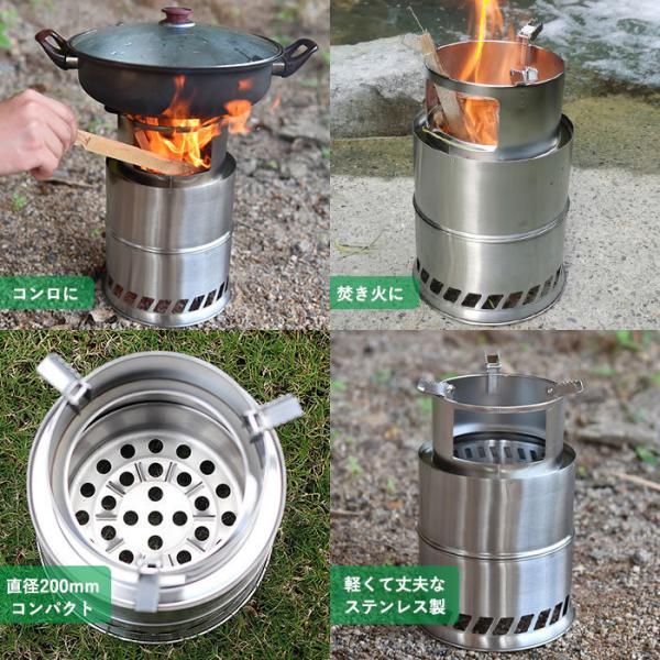 okurimonoya1_sakcampstovel_2