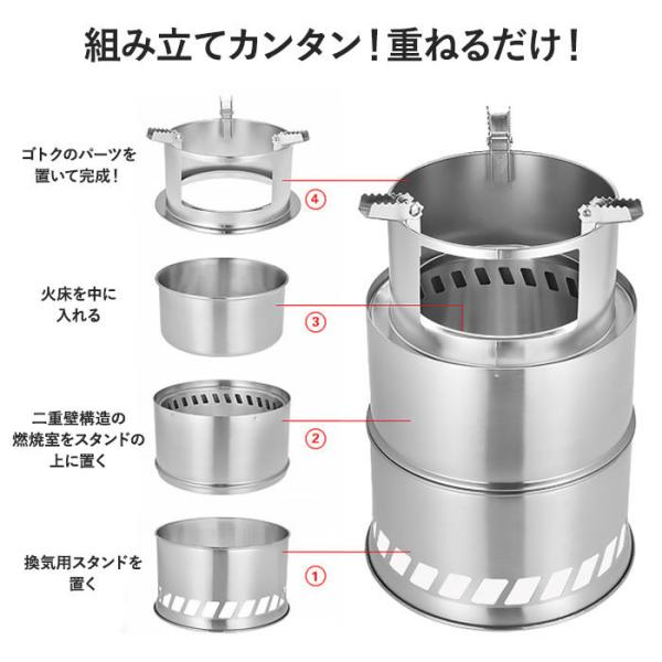 okurimonoya1_sakcampstovel_3