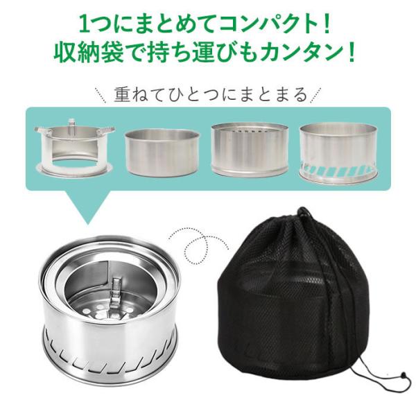 okurimonoya1_sakcampstovel_5