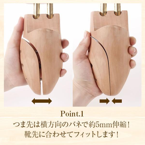 okurimonoya1_sakshoetree_2