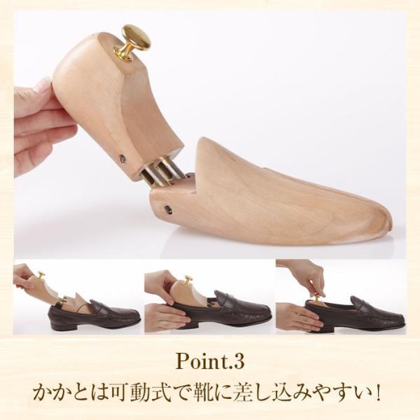 okurimonoya1_sakshoetree_4